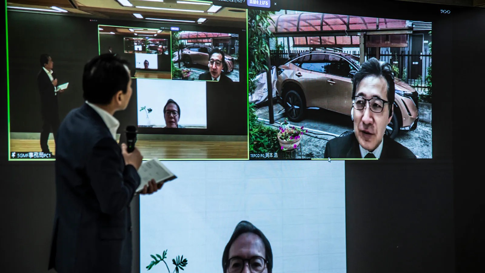 エネルギーとデジタルのインフラ融合がエネルギー課題を解決に導く岡本浩（東京電力 パワーグリッド）-5GMFミリ波普及推進ワークショップ／日本の産業技術最前線レポート