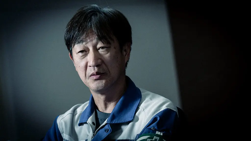 Kazutaka Kawamoto