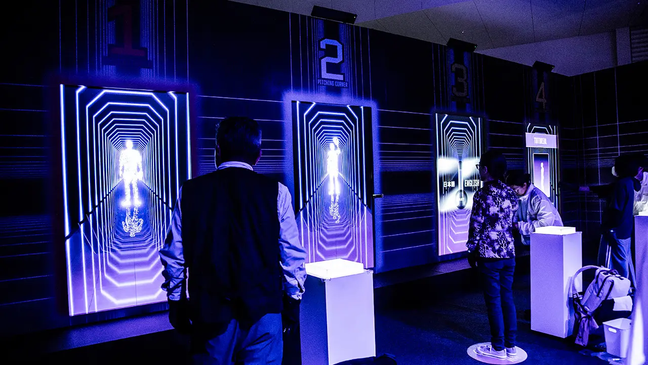 Virtual Pitching Room."