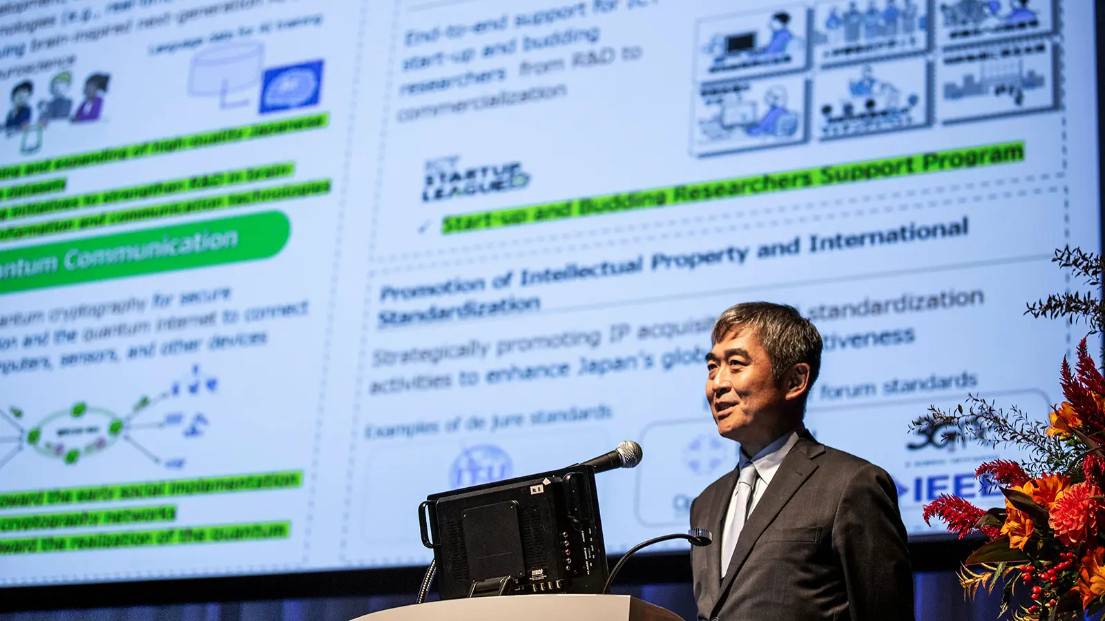 Photo Report on CEATEC2025 5G/6G Special Day II