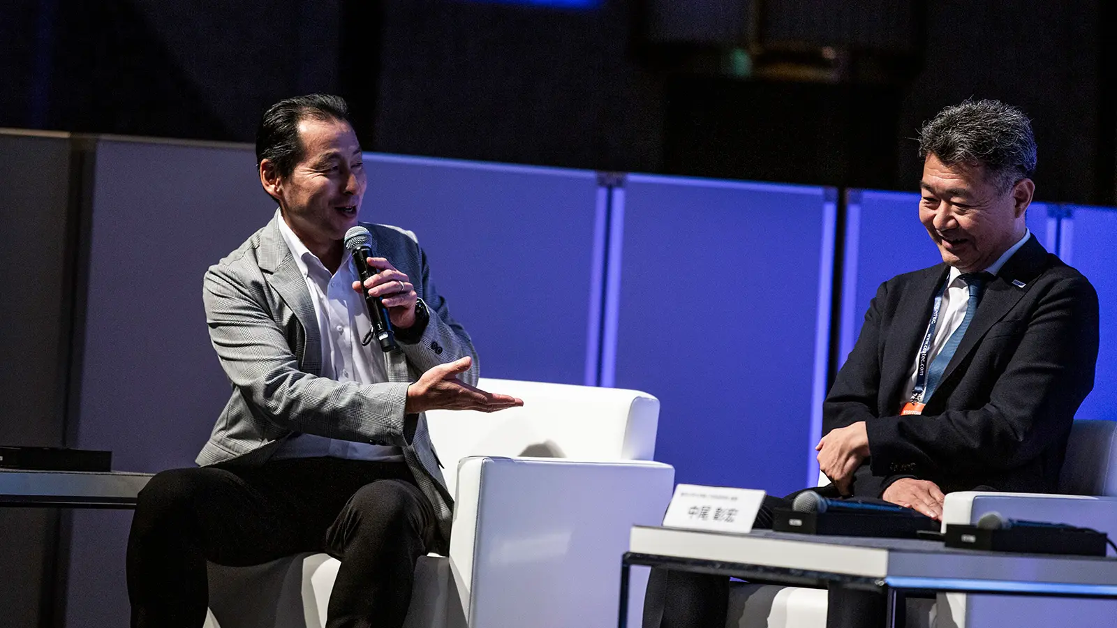 Photo Report on CEATEC2025 5G/6G Special Day II