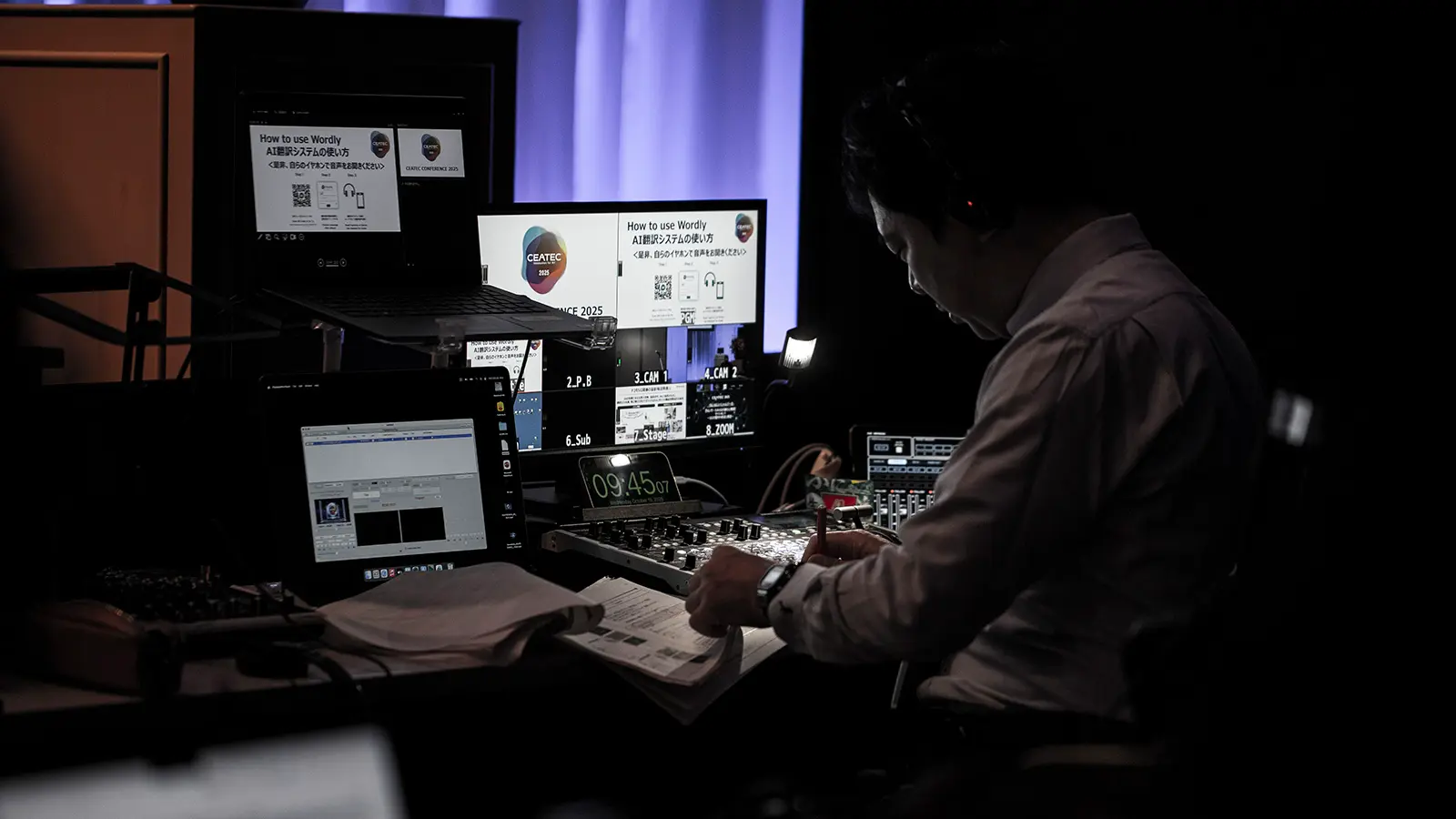 Photo Report on CEATEC2025 5G/6G Special Day II