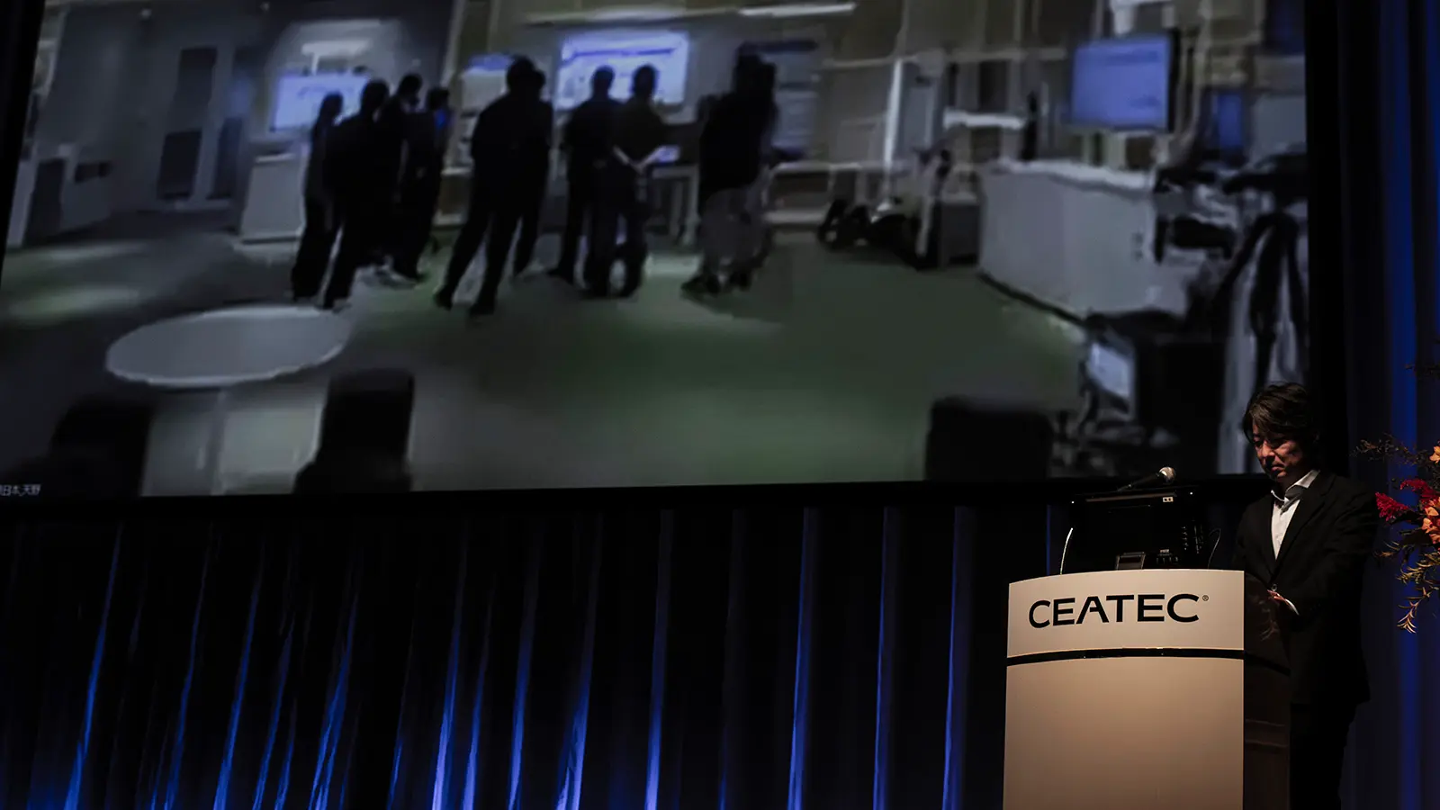 Photo Report on CEATEC2025 5G/6G Special Day II