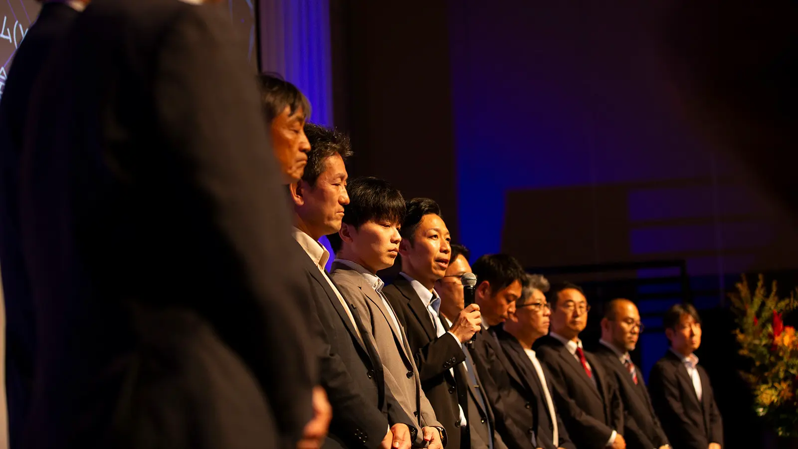 Photo Report on CEATEC2025 5G/6G Special Day II